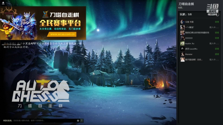 版本答案神五龙！萨尔潮汐yyds！（录像第一场及第三场）【2021-01-14 22点场】书圣303