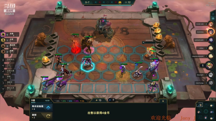 【2021-01-14 21点场】峡谷跳跳染：正能量且有素质的直播间嘻嘻