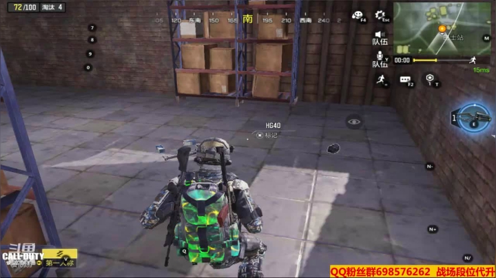 【2021-01-14 02点场】灬点叔灬大伟：❤❤河北加油❤❤