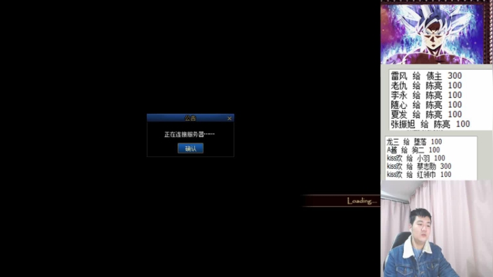 【2021-01-14 22点场】修罗狗二：晚上就打个44吧！~