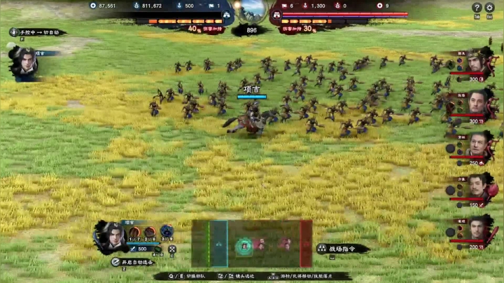 【三国群英传8】第17回：项兄孤身反攻鄱阳失利有负霸王之威