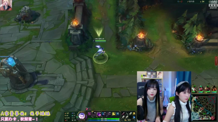 【英雄联盟】不2不叫周淑怡的精彩时刻 20210115 09点场