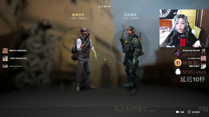 【2021-01-15 10点场】咩泡泡Ooo：【咩宝】今天的目标 昨天的分数：）