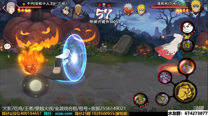 【2021-01-14 23点场】VanGogh浪子：浪子:开始努力