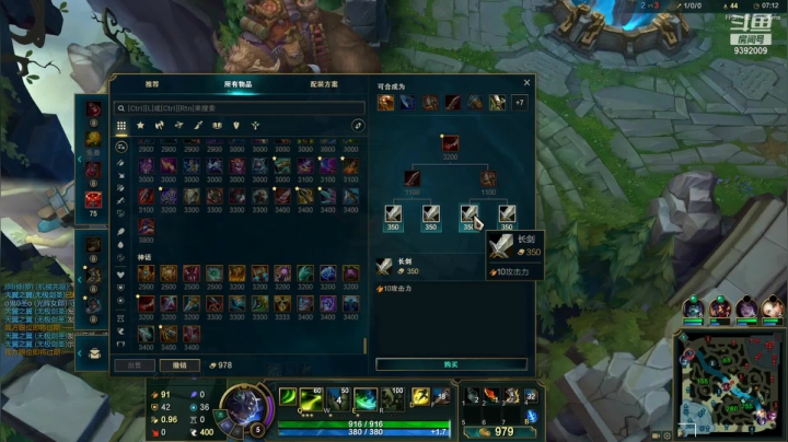 南湖大马猴的精彩时刻 20210115 20点场