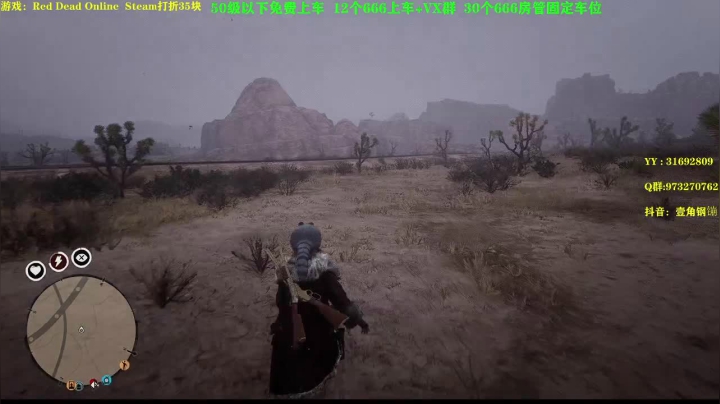 【2021-01-05 16点场】壹角钢镚：萌新免费上车 还等什么~