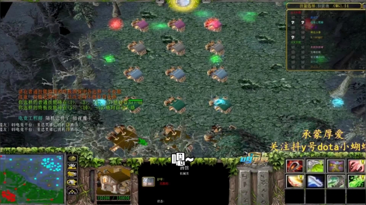 小蝴蝶日常第5期：我潮汐呢？