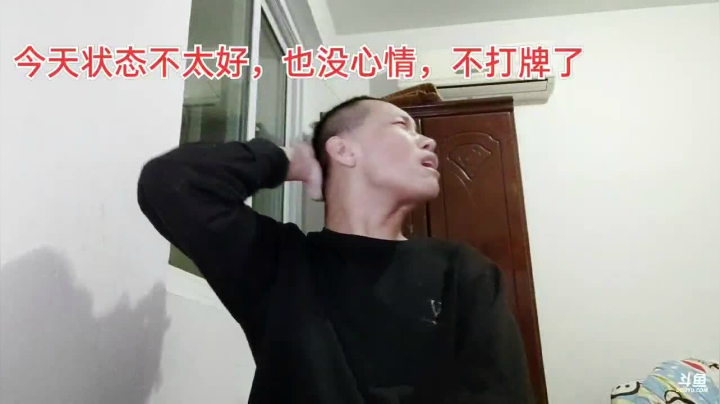 【2021-01-15 22点场】1671701丶187：【斗神主播】这周榜一再给旭宝语音包