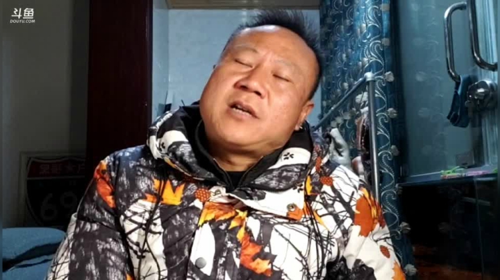 【2021-01-15 22点场】黑哥户外：开心每一天 2346676