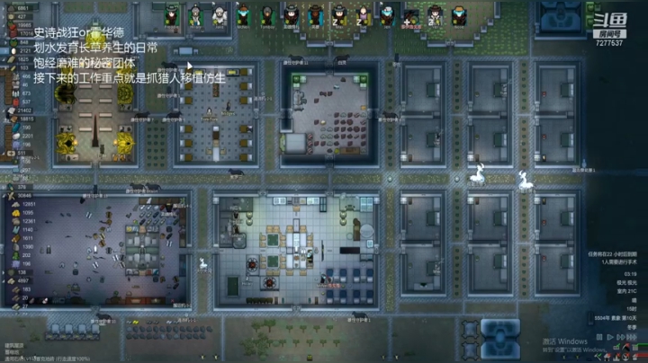 似乎对自家的火力认知不够充分