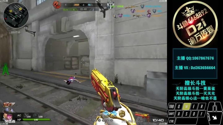 【2021-01-11 12点场】渝万丶Dzi：Dzi-.- : 神仙打架,底牌尽出.!