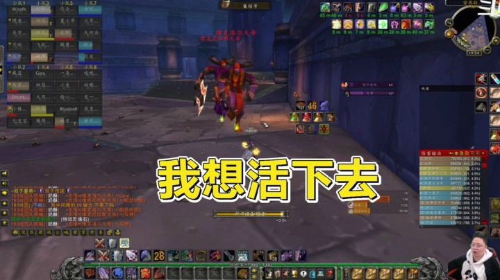 魔兽世界怀旧服：狂暴战想保世界BUFF，最后绝望了！这就是宿命吗