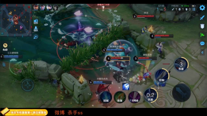 完犊子！