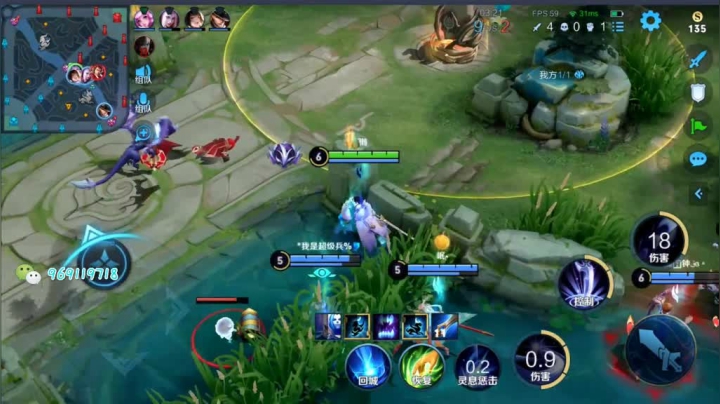 国服露娜新赛季第一天连胜冲王者016