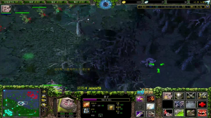 【2021-01-15 11点场】肖璐s：OMG赛季 晚上7点比赛 BO7