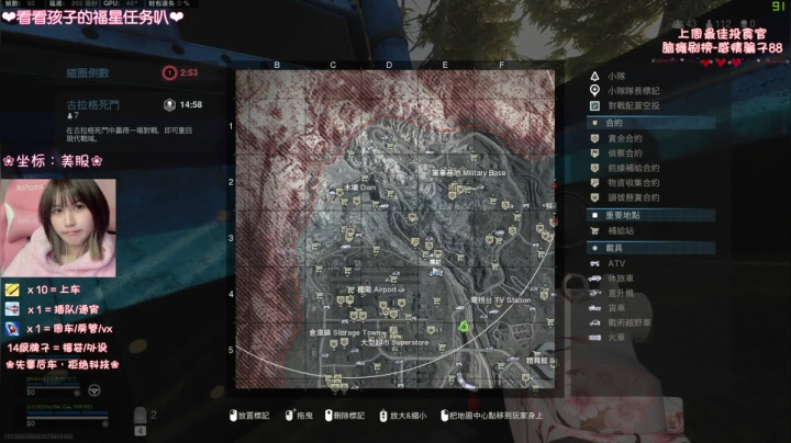 【2021-01-11 21点场】猫系女友笑酱酱gf：熬最晚的夜，等最莽的你