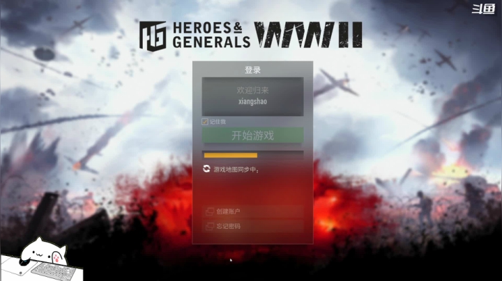 【2021-01-14 20点场】翔少丷：翔少的游戏时间