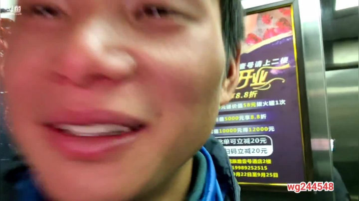 【2021-01-15 19点场】叶子户外：《纪实直播》反走317；萨普神山