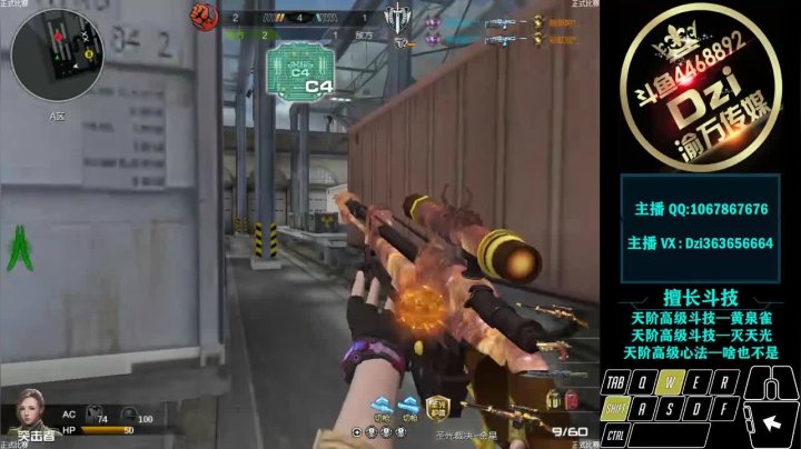 【2021-01-10 22点场】渝万丶Dzi：Dzi-.- : 神仙打架,底牌尽出.!