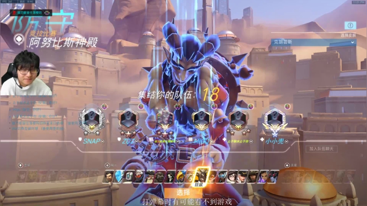 【2021-01-13 22点场】owDiya：Diya：兄弟们！爽文男主来咯