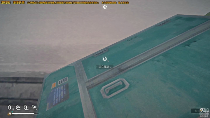 【2021-01-14 22点场】泫漓：【生存】漫漫长夜 雪岭登顶