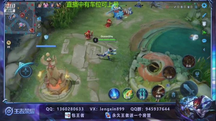 【2021-01-15 01点场】冷心心是个萌妹：百星国服带粉收徒飞机上王者