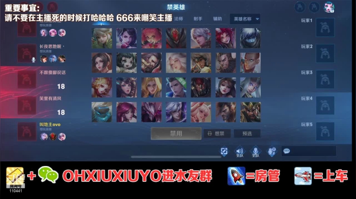 【2021-01-15 05点场】正义的番茄酱：边路小可爱唷