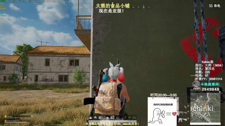 【2021-01-14 21点场】狙击教官：全球单排最高分！
