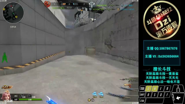 【2021-01-10 15点场】渝万丶Dzi：Dzi-.- : 神仙打架,底牌尽出.!