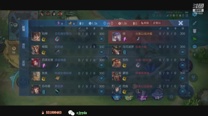 【2021-01-14 21点场】冲酱ccc：新赛季冲王者冲冲冲！！