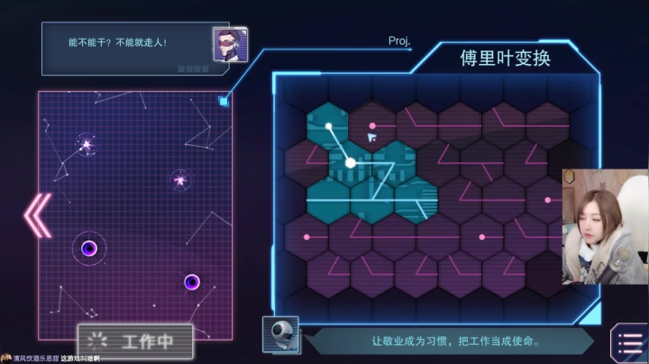 【2021-01-15 13点场】一块奶凶的年糕：阿糕 ♥  来谈恋爱吗