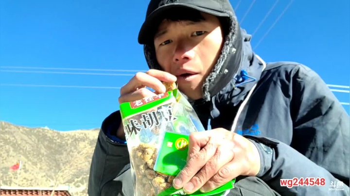 【2021-01-15 11点场】叶子户外：《纪实直播》反走317；萨普神山