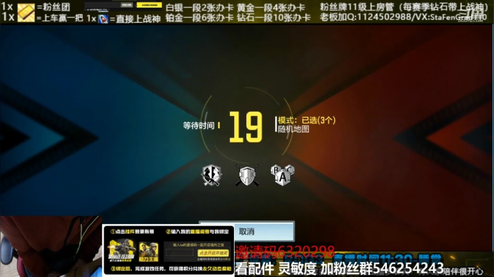 【2021-01-15 15点场】沙皇StaFenGraD：今晚十点AK47专场教学！