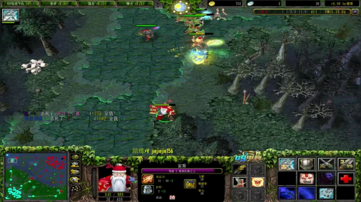 【2021-01-15 15点场】肖璐s：OMG赛季 晚上7点比赛 BO7