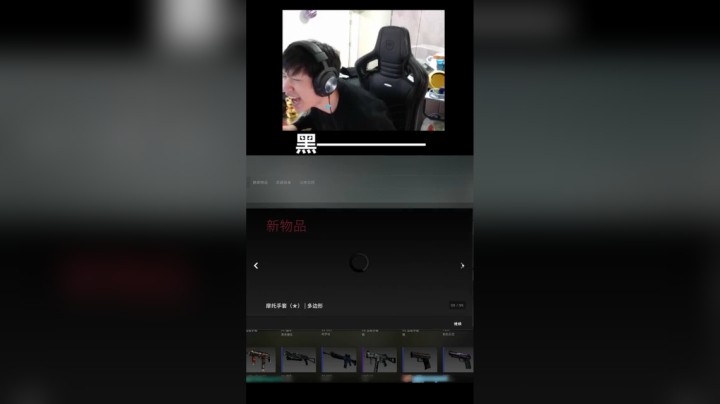 【YJJ】开箱还得听LISA的歌