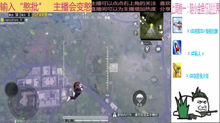 【2021-01-15 14点场】随风亦然：[随风] OH,yes!yes!