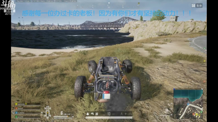 【2021-01-14 22点场】InDreamQAQ：生活还是要继续 4571637