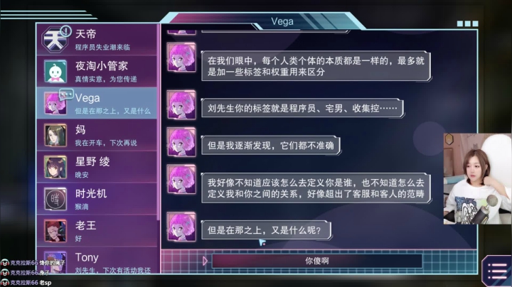 【2021-01-15 11点场】一块奶凶的年糕：阿糕 ♥  来谈恋爱吗