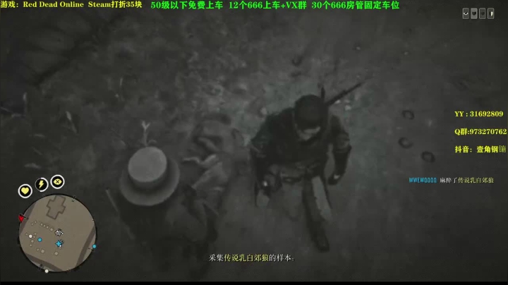 【2021-01-05 19点场】壹角钢镚：萌新直接上车 抓紧了~