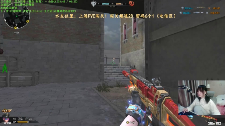 【2021-01-15 19点场】煜儿ii：煜儿：新的一年新开始~~加油