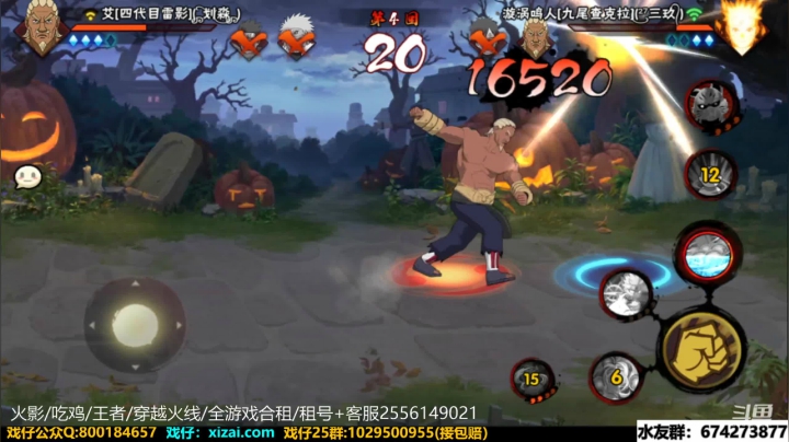 【2021-01-15 01点场】VanGogh浪子：浪子:开始努力