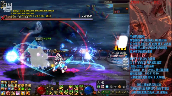 【2021-01-15 01点场】宁宁是一只魔剑：搬砖，宁宁的搬砖聊天室