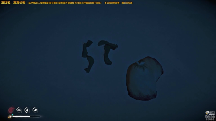 【2021-01-15 00点场】泫漓：【生存】漫漫长夜 雪岭登顶