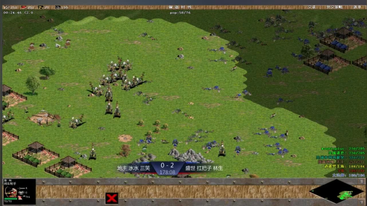 【2021-01-14 16点场】淋淋雨829：圣战迷恋的直播间