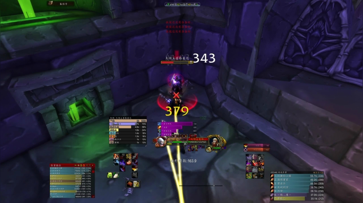 【2021-01-15 12点场】morroc00：NAXX已通，等全民高督了。