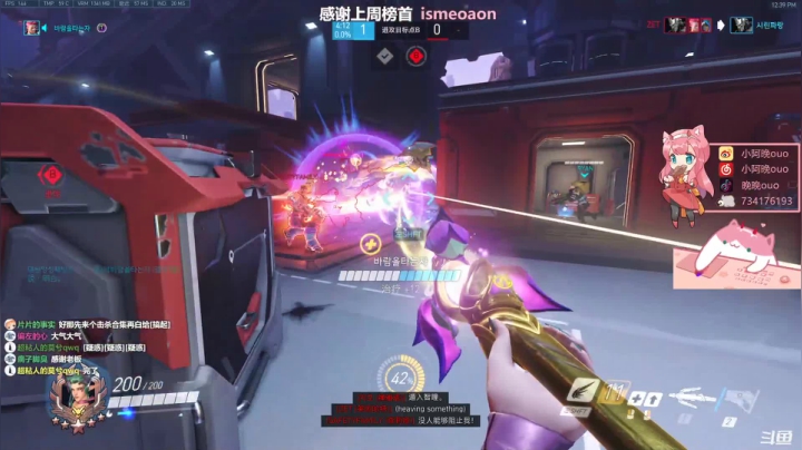 【2021-01-14 11点场】晚晚呦：【晚晚】周四愉快 •͈ᴗ•͈◞ෆ