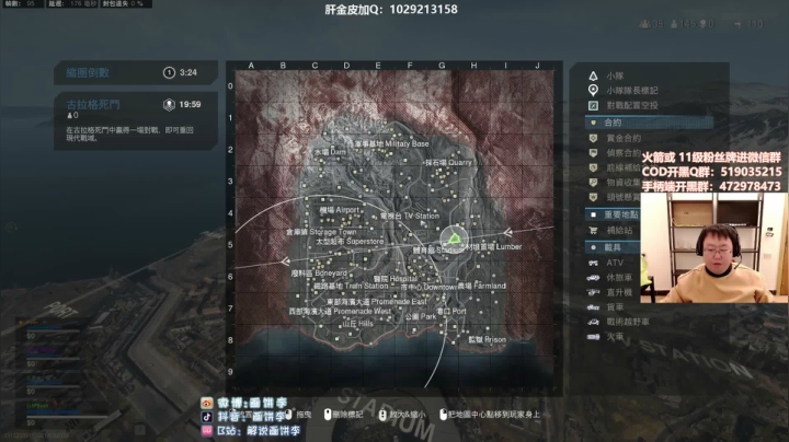 【2021-01-14 23点场】画饼李：老李：使劲叫唤！