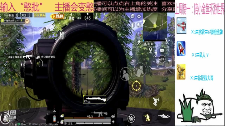 【2021-01-15 16点场】随风亦然：[随风] OH,yes!yes!