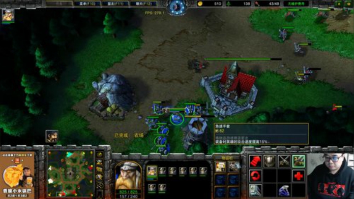【魔兽争霸】ForeverTED的精彩时刻 20210115 21点场