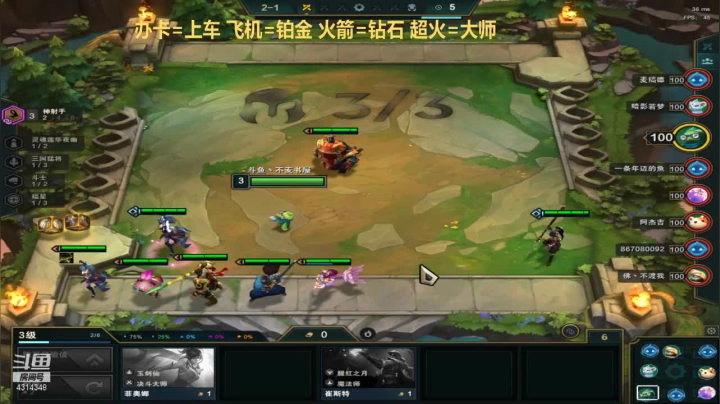 【2021-01-13 21点场】不麦书屋：开心游戏，有你陪伴